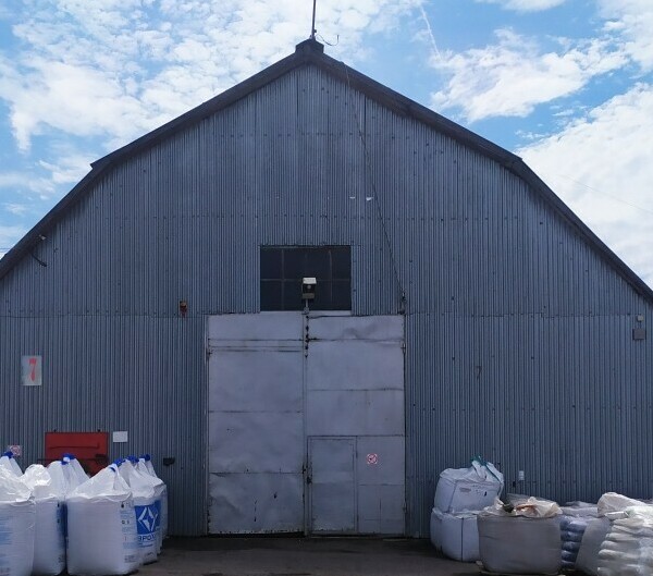 <span style="font-weight: bold;">Складские помещения&nbsp;</span>